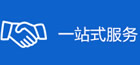 &#20843;&#25106;&#20307;&#32946;&#40;&#20013;&#22269;&#41;&#23448;&#26041;&#32593;&#31449;&#45;&#30331;&#24405;&#20837;&#21475;