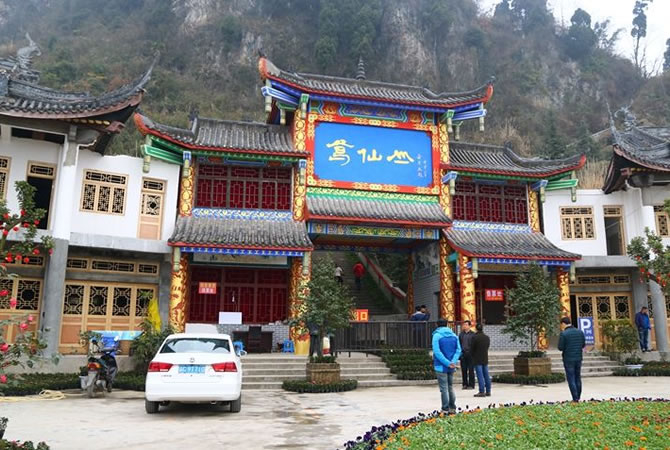 &#20843;&#25106;&#20307;&#32946;&#40;&#20013;&#22269;&#41;&#23448;&#26041;&#32593;&#31449;&#45;&#30331;&#24405;&#20837;&#21475;