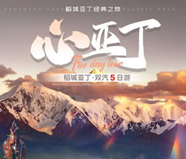 &#20843;&#25106;&#20307;&#32946;&#40;&#20013;&#22269;&#41;&#23448;&#26041;&#32593;&#31449;&#45;&#30331;&#24405;&#20837;&#21475;