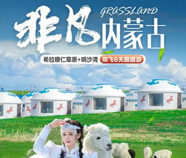 &#20843;&#25106;&#20307;&#32946;&#40;&#20013;&#22269;&#41;&#23448;&#26041;&#32593;&#31449;&#45;&#30331;&#24405;&#20837;&#21475;