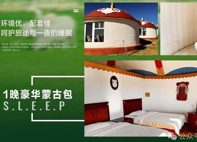 &#20843;&#25106;&#20307;&#32946;&#40;&#20013;&#22269;&#41;&#23448;&#26041;&#32593;&#31449;&#45;&#30331;&#24405;&#20837;&#21475;
