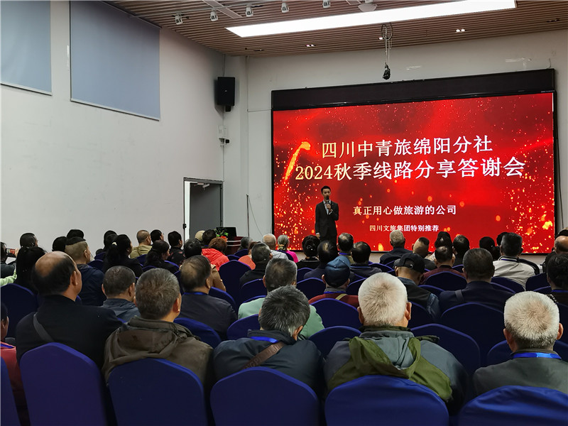 &#20843;&#25106;&#20307;&#32946;&#40;&#20013;&#22269;&#41;&#23448;&#26041;&#32593;&#31449;&#45;&#30331;&#24405;&#20837;&#21475;