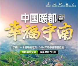 &#20843;&#25106;&#20307;&#32946;&#40;&#20013;&#22269;&#41;&#23448;&#26041;&#32593;&#31449;&#45;&#30331;&#24405;&#20837;&#21475;