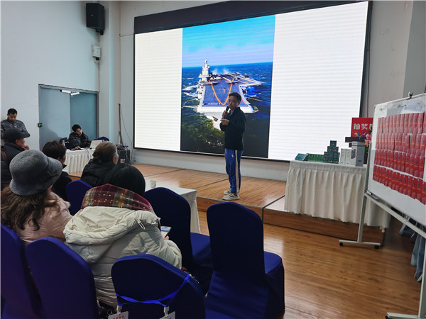 &#20843;&#25106;&#20307;&#32946;&#40;&#20013;&#22269;&#41;&#23448;&#26041;&#32593;&#31449;&#45;&#30331;&#24405;&#20837;&#21475;
