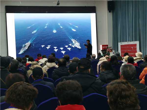 &#20843;&#25106;&#20307;&#32946;&#40;&#20013;&#22269;&#41;&#23448;&#26041;&#32593;&#31449;&#45;&#30331;&#24405;&#20837;&#21475;