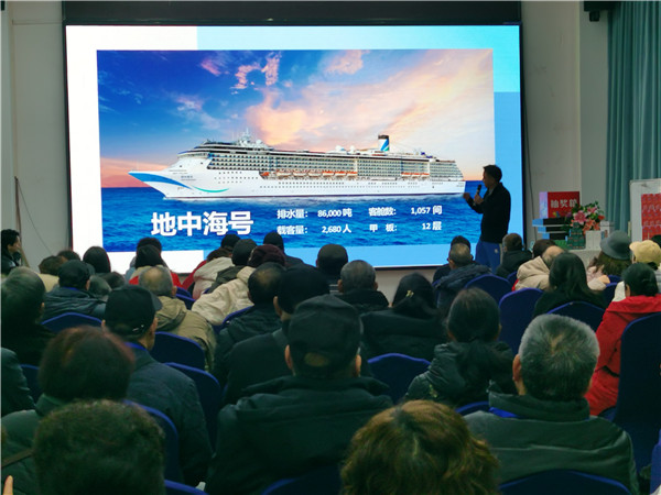 &#20843;&#25106;&#20307;&#32946;&#40;&#20013;&#22269;&#41;&#23448;&#26041;&#32593;&#31449;&#45;&#30331;&#24405;&#20837;&#21475;