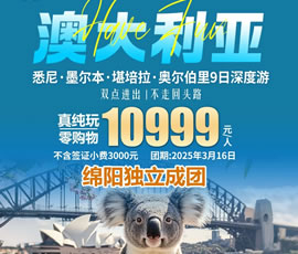 &#20843;&#25106;&#20307;&#32946;&#40;&#20013;&#22269;&#41;&#23448;&#26041;&#32593;&#31449;&#45;&#30331;&#24405;&#20837;&#21475;