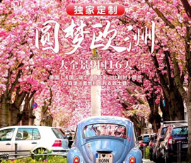 &#20843;&#25106;&#20307;&#32946;&#40;&#20013;&#22269;&#41;&#23448;&#26041;&#32593;&#31449;&#45;&#30331;&#24405;&#20837;&#21475;