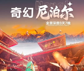 &#20843;&#25106;&#20307;&#32946;&#40;&#20013;&#22269;&#41;&#23448;&#26041;&#32593;&#31449;&#45;&#30331;&#24405;&#20837;&#21475;