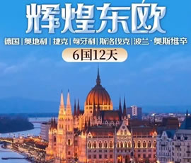 &#20843;&#25106;&#20307;&#32946;&#40;&#20013;&#22269;&#41;&#23448;&#26041;&#32593;&#31449;&#45;&#30331;&#24405;&#20837;&#21475;
