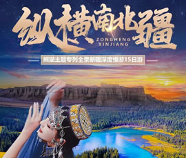 &#20843;&#25106;&#20307;&#32946;&#40;&#20013;&#22269;&#41;&#23448;&#26041;&#32593;&#31449;&#45;&#30331;&#24405;&#20837;&#21475;