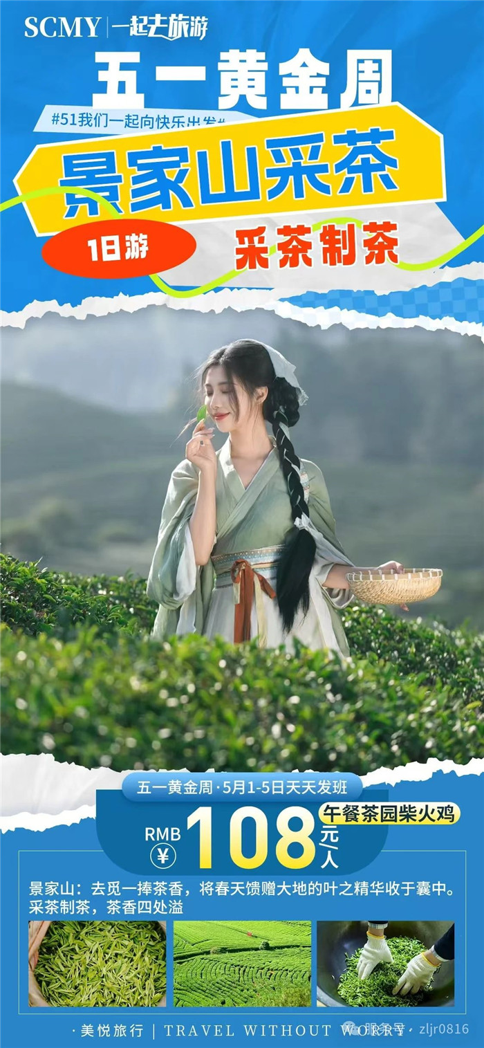 &#20843;&#25106;&#20307;&#32946;&#40;&#20013;&#22269;&#41;&#23448;&#26041;&#32593;&#31449;&#45;&#30331;&#24405;&#20837;&#21475;