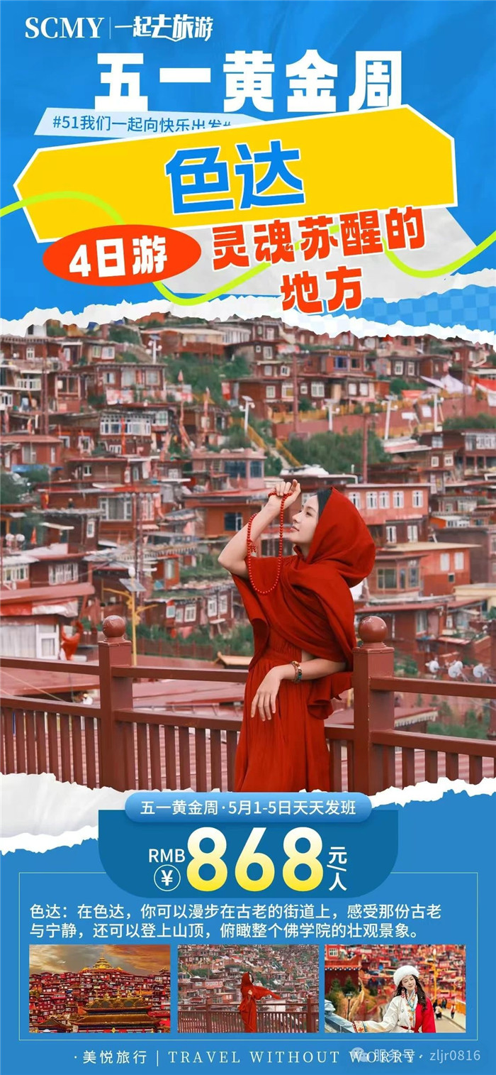 &#20843;&#25106;&#20307;&#32946;&#40;&#20013;&#22269;&#41;&#23448;&#26041;&#32593;&#31449;&#45;&#30331;&#24405;&#20837;&#21475;