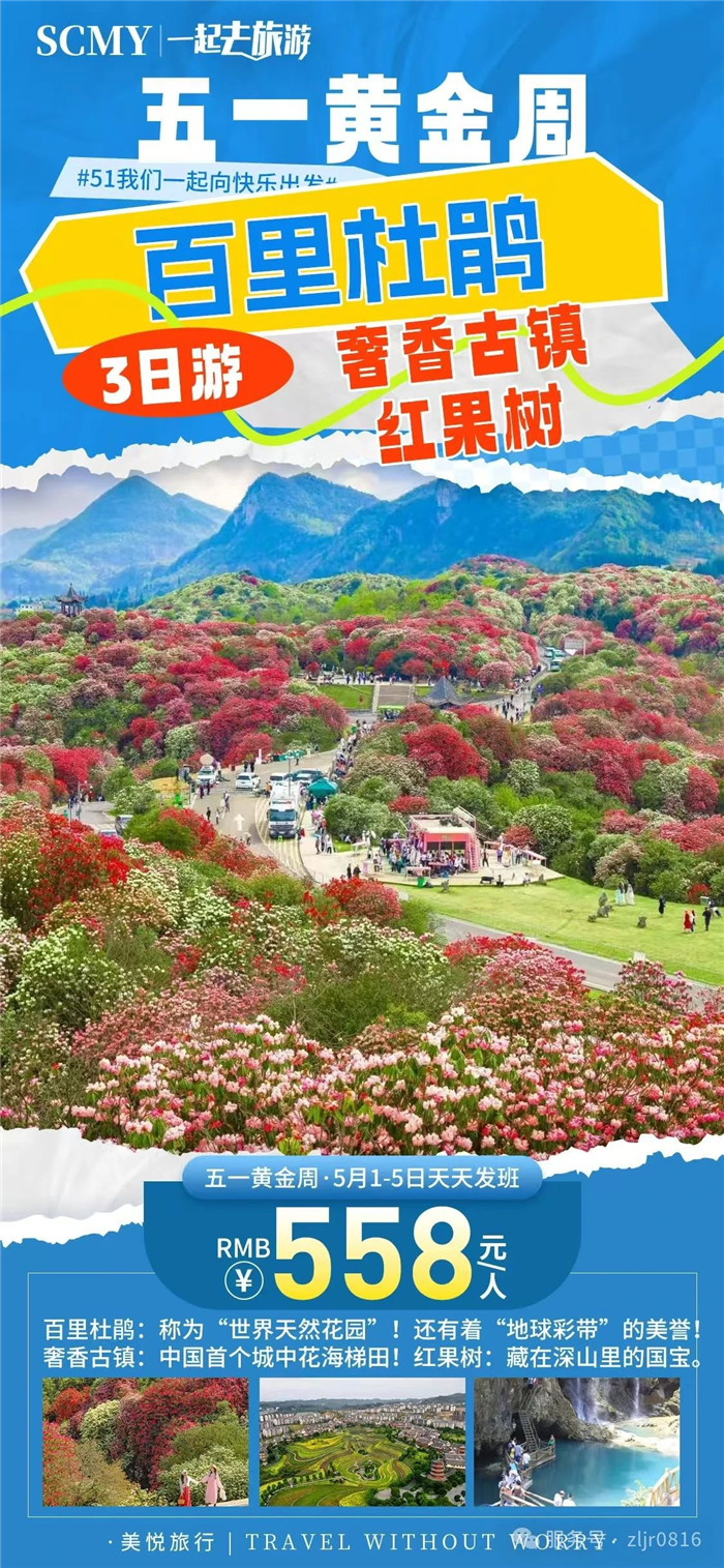 &#20843;&#25106;&#20307;&#32946;&#40;&#20013;&#22269;&#41;&#23448;&#26041;&#32593;&#31449;&#45;&#30331;&#24405;&#20837;&#21475;