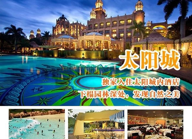 &#20843;&#25106;&#20307;&#32946;&#40;&#20013;&#22269;&#41;&#23448;&#26041;&#32593;&#31449;&#45;&#30331;&#24405;&#20837;&#21475;