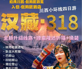 &#20843;&#25106;&#20307;&#32946;&#40;&#20013;&#22269;&#41;&#23448;&#26041;&#32593;&#31449;&#45;&#30331;&#24405;&#20837;&#21475;