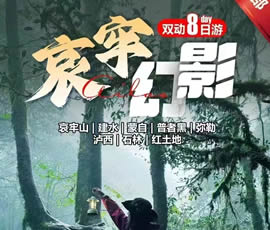 &#20843;&#25106;&#20307;&#32946;&#40;&#20013;&#22269;&#41;&#23448;&#26041;&#32593;&#31449;&#45;&#30331;&#24405;&#20837;&#21475;
