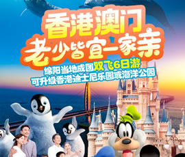 &#20843;&#25106;&#20307;&#32946;&#40;&#20013;&#22269;&#41;&#23448;&#26041;&#32593;&#31449;&#45;&#30331;&#24405;&#20837;&#21475;
