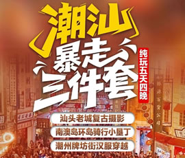 &#20843;&#25106;&#20307;&#32946;&#40;&#20013;&#22269;&#41;&#23448;&#26041;&#32593;&#31449;&#45;&#30331;&#24405;&#20837;&#21475;
