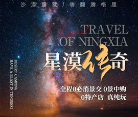 &#20843;&#25106;&#20307;&#32946;&#40;&#20013;&#22269;&#41;&#23448;&#26041;&#32593;&#31449;&#45;&#30331;&#24405;&#20837;&#21475;
